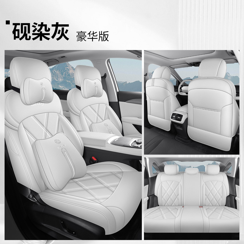Set Leather for | Geely Modelə uyğun (Original) oturacaq örtükləri - ink-gray-deluxe-front-and-rear-full-set-emgrand-5th-gen