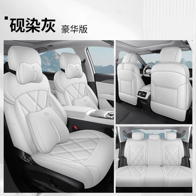Seat Covers, All-Inclusive Four-Season Universal | Modelə uyğun (Original) oturacaq örtükləri - inkstone-gray-deluxe-edition-five-seats-front-and-rear-all-inclusive-emgrand-fifth-generation