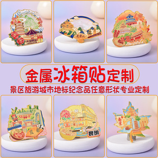 �����Ą������N���ƶ������D��ɳ��܉�����N������N���ֶY�o��Ʒ