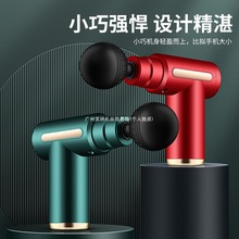 实用活动礼品客户抽奖礼物运动伴手礼健身房礼品定.制logo30元左