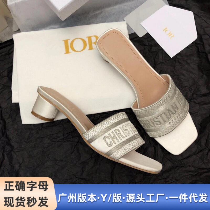 Guangzhou Genuine Leather Sole D Brand Silk Satin Slippers Embroidered Open-Toe Women's Fashion New Round Heel Sandals for Outdoor Wear Guangzhou Genuine Leather Sole D Brand Silk Satin Slippers Embroidered Open-Toe Women's Fashion New Round Heel Sandals for Outdoor Wear