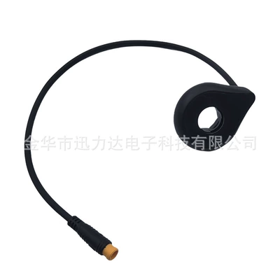 T1 waterproof line, Other Electric Vehicle Accessories