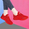 2024 Summer casual women's shoes soft sole sports mesh breathable Moon red shoes Mom shoes work shoes