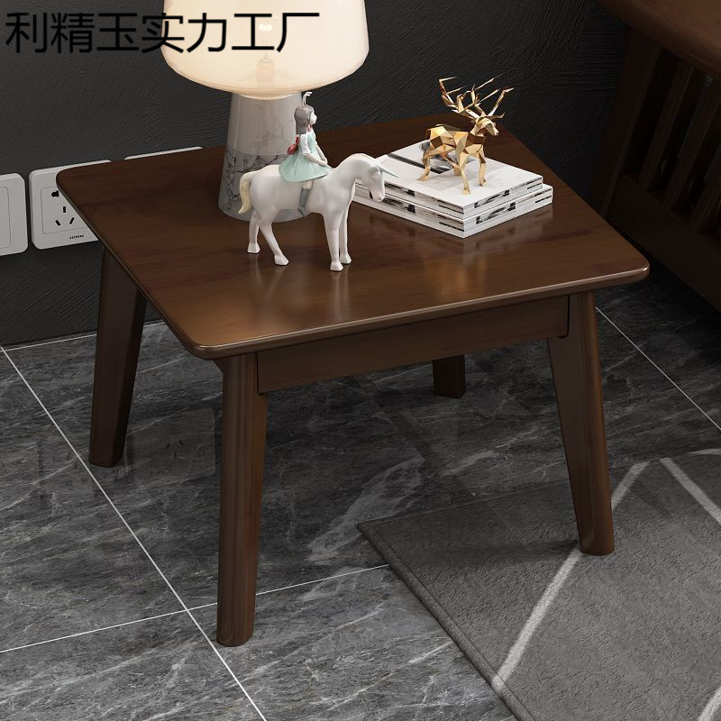 北欧实木茶几小户型家用客厅茶桌抽屉式储物茶台现代简约双层桌子|undefined