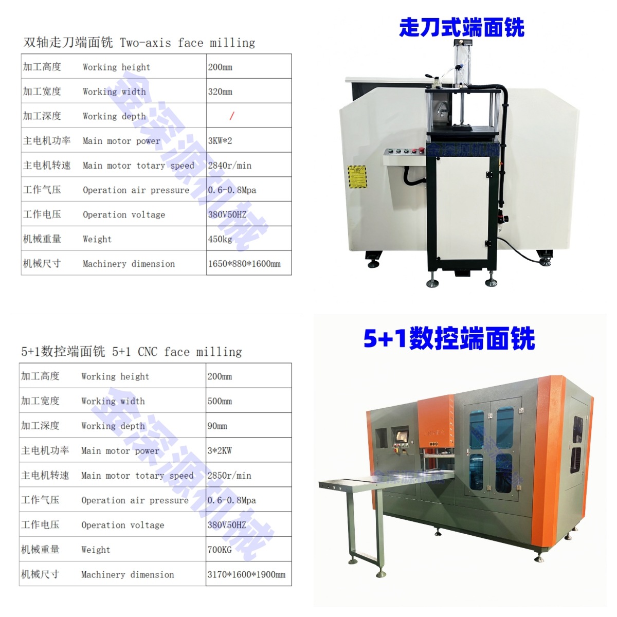 KSR2025012307 (35).jpg