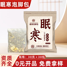 __ҺŮͨð~tϽԡƷSl