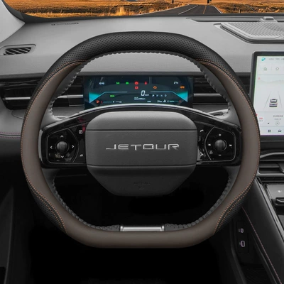 Steering wheel cover Wheel Cover Idm Interior - jietu-dasheng-black-brown-set-ultra-thin-default