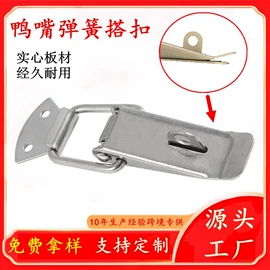 家具五金;家具配件;墙壁挂架