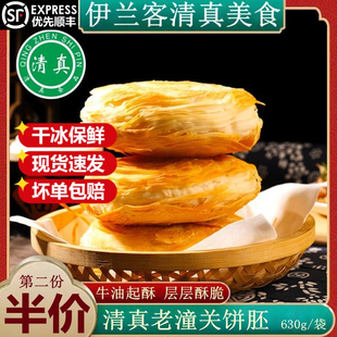 ���m���������P�������͟�������ك�ǧ�����A�x��������P