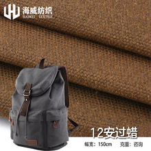 ȫ��12���^Ϟ���� ӲϞ��Ϟ����Ϟ��ˮ��ˇ �����ȹЬ���ִ�����