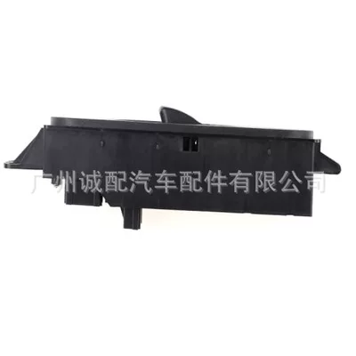 regulator switch power window – Glass lifter