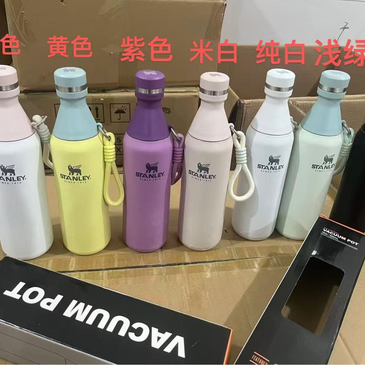 Nueva botella de coja transfronteriza con cuerda, botella de boca pequeña, taza de agua deportiva, taza de aislamiento de acero inoxidable 304 al aire libre de Amazon