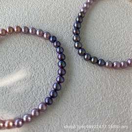 淡水珍珠4-5mm紫白色渐变糖果色诸暨厂家批发百搭小清新