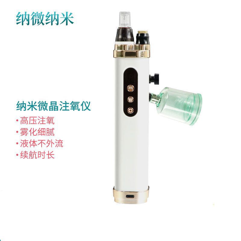Nano Microcrystalline Oxygen Injection Facial Hydrating Moisturizing Essence Mesoderm Introduction Lifting Beauty Instrument Factory Brightening