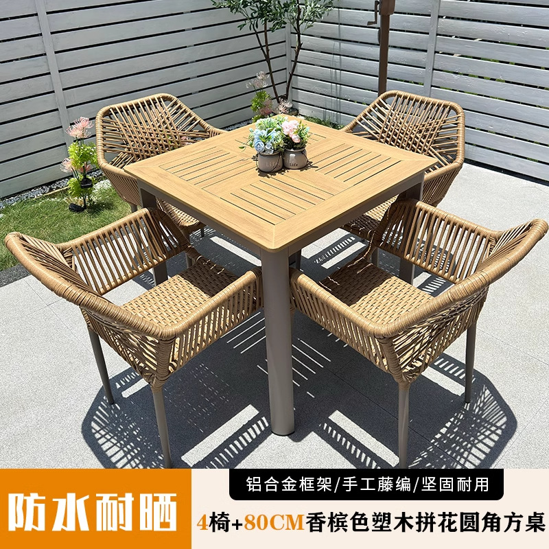 Mesa y silla al aire libre silla de patio silla de caña silla de ocio al aire libre villa jardín tela de caña combinación de mesa y silla de madera a prueba de agua y protección solar