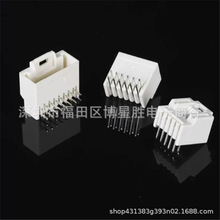 �߶԰�������A2006WRD-2x5P˫��10pin������������Ӳ��2.0mm