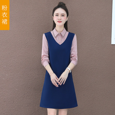 学院风套装时尚女秋季连衣裙假两件职业装幼儿园服装