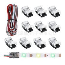 羳 3pin 10mmòLED􎧰匦R⺸B5L