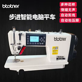 缝中设备;服装机械设备;缝前设备