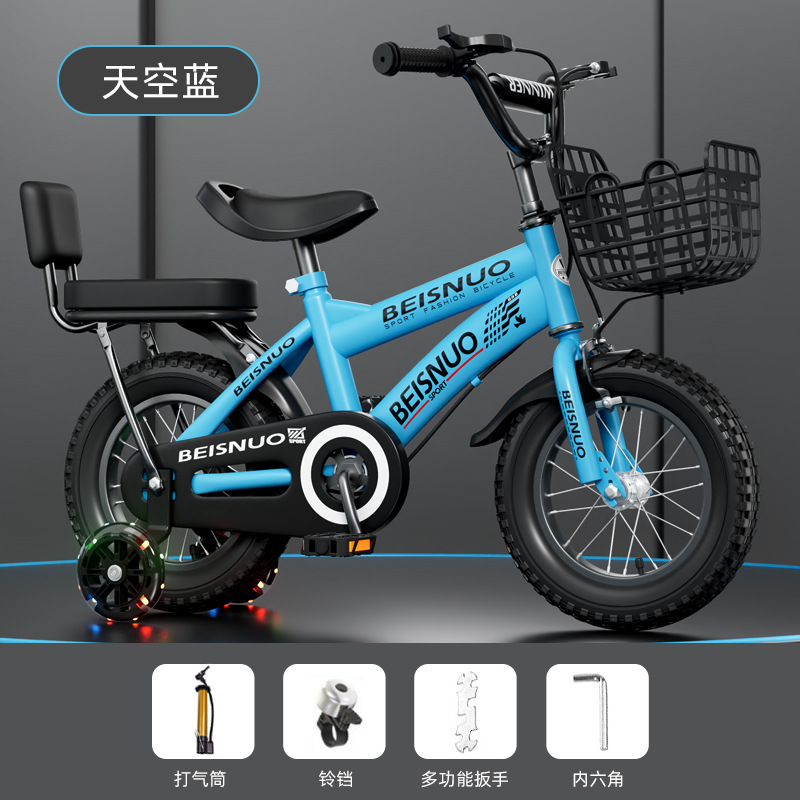 Bicicletas para niños, niños, niñas y niños, bicicleta para niños de 3 - 10 años, bicicleta para bebés con ruedas auxiliares de 12 - 14 - 16 pulgadas image 19