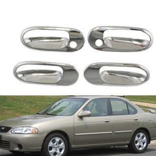 Suitable for Sunny Sentra 180 2002 Sentra Sunshine Door Bowl Cover Car Decoration Parts