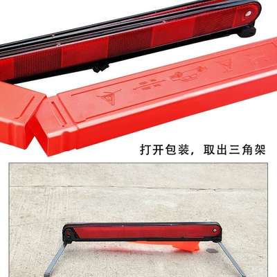 Warning sign Emergency Tools Tripod Reflective