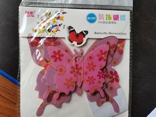 ���Q3D���w���Ϻ������ѻ���ѩ����ͯ�����N�������N�����b�