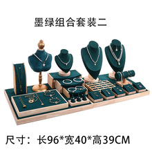 ���l�錚�M�����b���չʾ����չʾ���Ʒչʾ�[ֱ̨���[�����