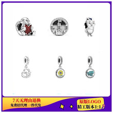 �˼Ұ��~��y����y�����y�������diy�Ʒ���