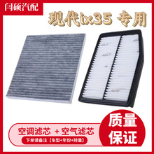 mñFix35{Vо՚2.0L՞V12-17ԭSC͞V