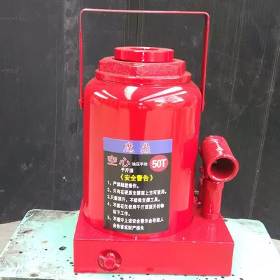 Car jack 50 Ton Manual Hydraulic Jack