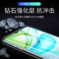 vivoy35鋼化膜y33s全屏y32手機y31s保護y30g貼膜y20s適用t1x/t2x