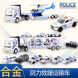 惯性回力玩具;戏水玩具;车模型