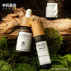 10ml15ml20ml30ml50ml茶色遮光椿油ドロッパーボトル化粧品精油ボトル詰め替えボトル