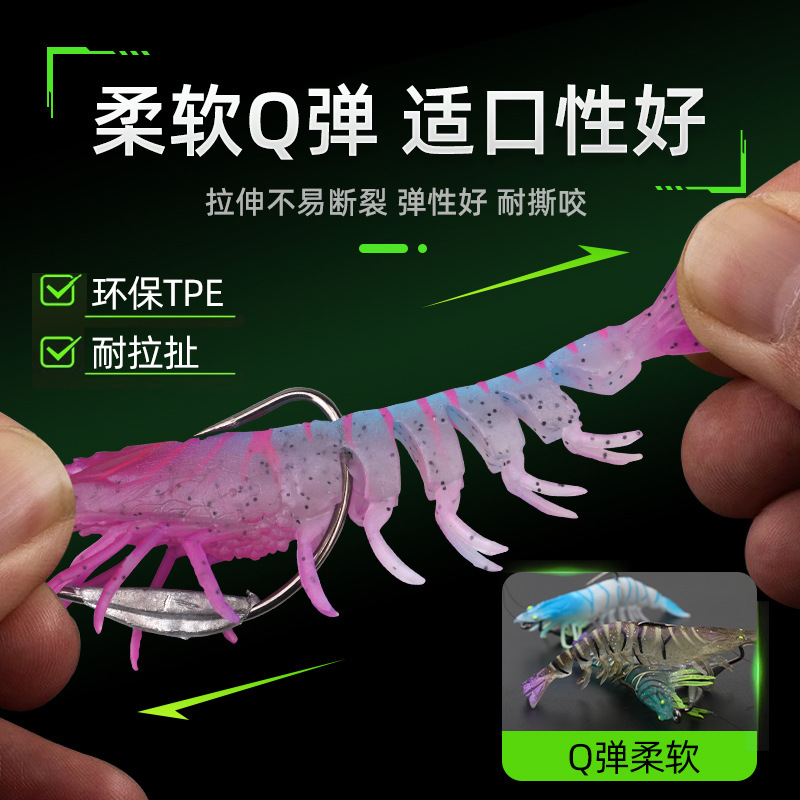 9.5cmTPE模擬餌、鉛フック付き腹部、フック付きバイオニックスザリガニ、ルアー餌、淡水海釣り夜餌|undefined