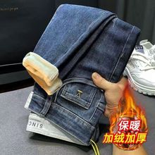 大牌真品剪标男装牛仔裤秋冬款外贸余单出口尾货原尾单牛货轻奢侈