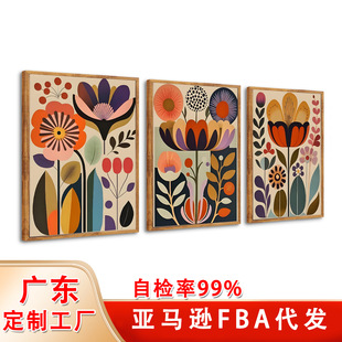 ���R�d���W�͹ų��󻨻����b��F�����s�͏d���Ҳ͏d�п�쮋