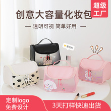 ins�L��������ͨ���h���y�����s�߼��������ռ{��ϴ����OEM����