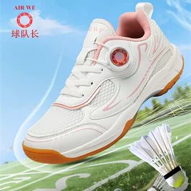 童运动鞋;暴走鞋;童凉鞋