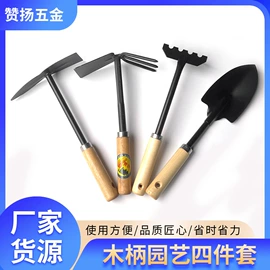 锄头;其他农用工具;耙子