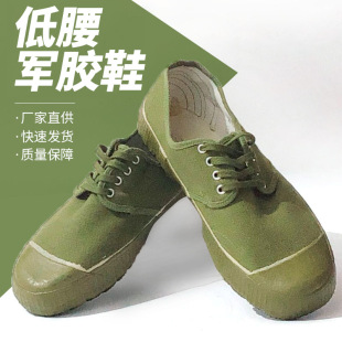 3537����ƽ��3537���Ь���l����Ь����ϵ���zЬ�ڱ�Ь���l܊ӖЬ