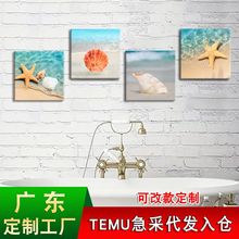 TEMU同款夏季海滩风景浴室挂画喷绘帆布无框画海星贝壳卧室装饰画