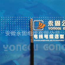 SֱN  KX-FFRP-2*1.0y|F46Oٰl؛Ka