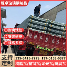 �ɹ��� frp�ɹ�� ��������䓲ɹ��������� ��֬���wꖹ��