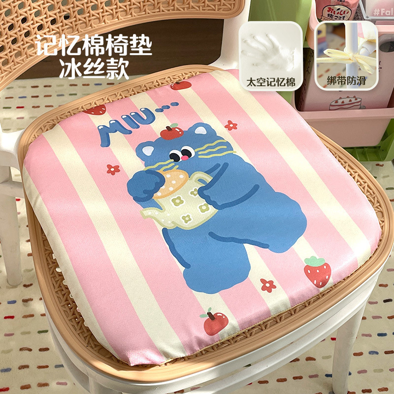 快乐摇摇椅躺椅成人家用懒人椅子客厅午休摇椅可坐可躺沙发椅|undefined
