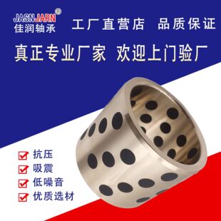 ����ʯī�~��JDB�ԝ����a���~�� �o���S���~���r���~���~�S�׼ӹ�