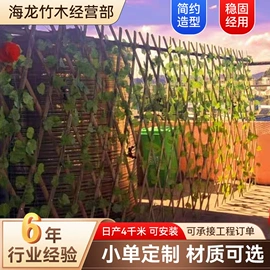 篱笆/栅栏;畜牧养殖机械;其他木质材料