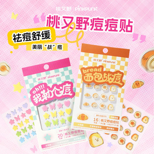 ����Ұ�����N��Ů�[��͸����N�ɐ���������N���ϊy�ഺ�����N