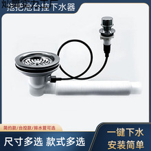 ���մ��ϰѳ��ϲ���̨����ˮ���ղ���һ�I��ˮ��ˮ���b�Ԅ���ˮ��