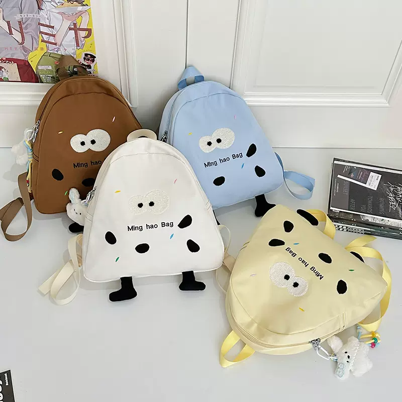 可爱洋气双肩包学生清新单肩包森系搞怪小背包轻便旅行女学生书包